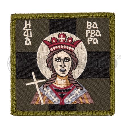 ΑΓΙΑ ΒΑΡΒΑΡΑ Χ.Ο.