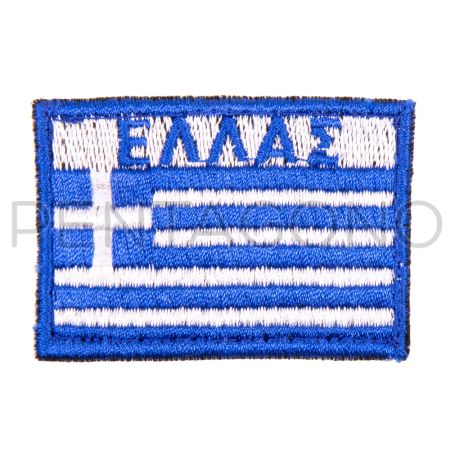 ΣΗΜΑΙΑ ΕΛΛΗΝΙΚΗ